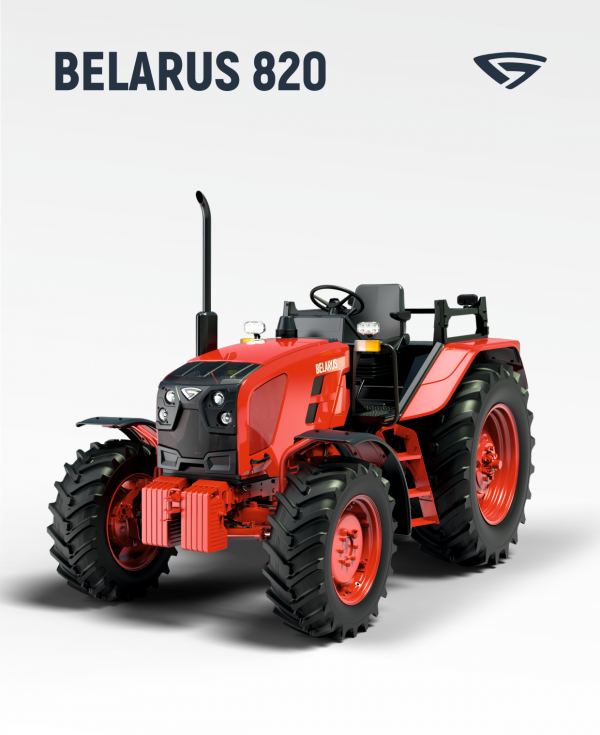 820 New
