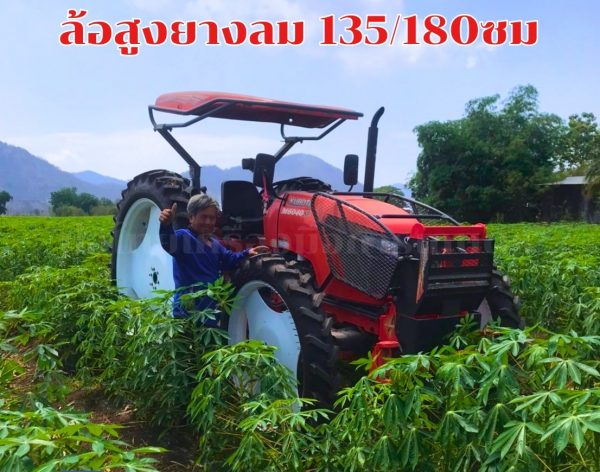Bánh Xe Gắn Máy Kéo Dùng để Chăm Sóc (2)