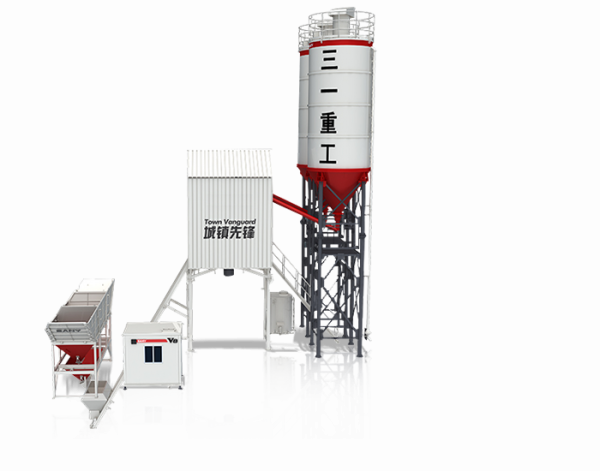 G Series Concrete Batching Plant